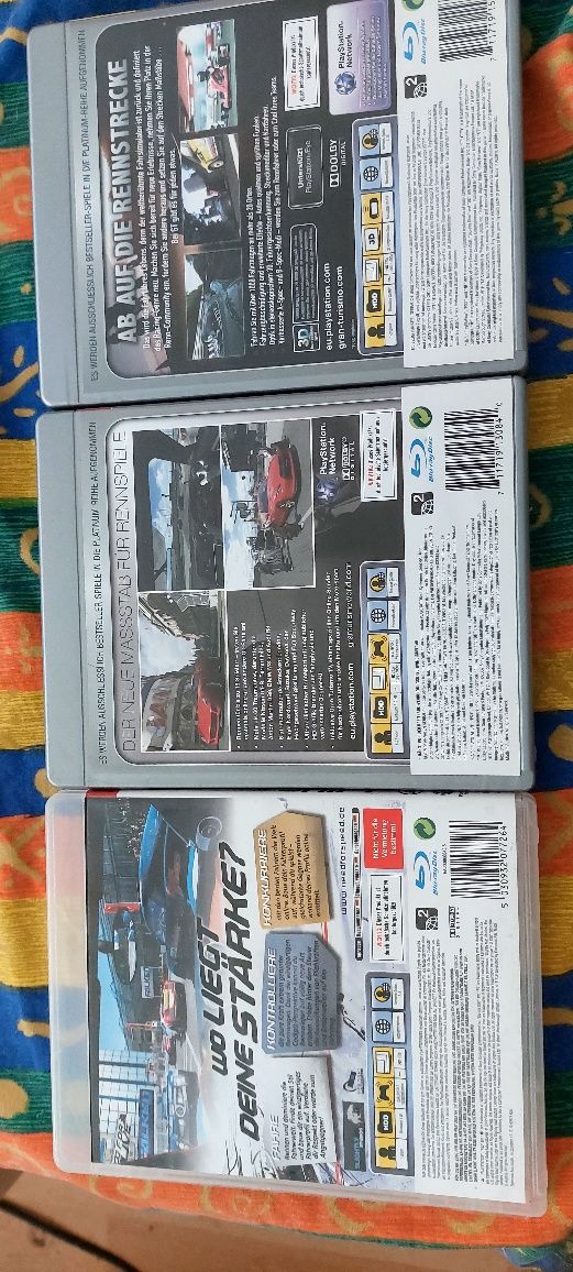 Игри PS 3 за ценители
