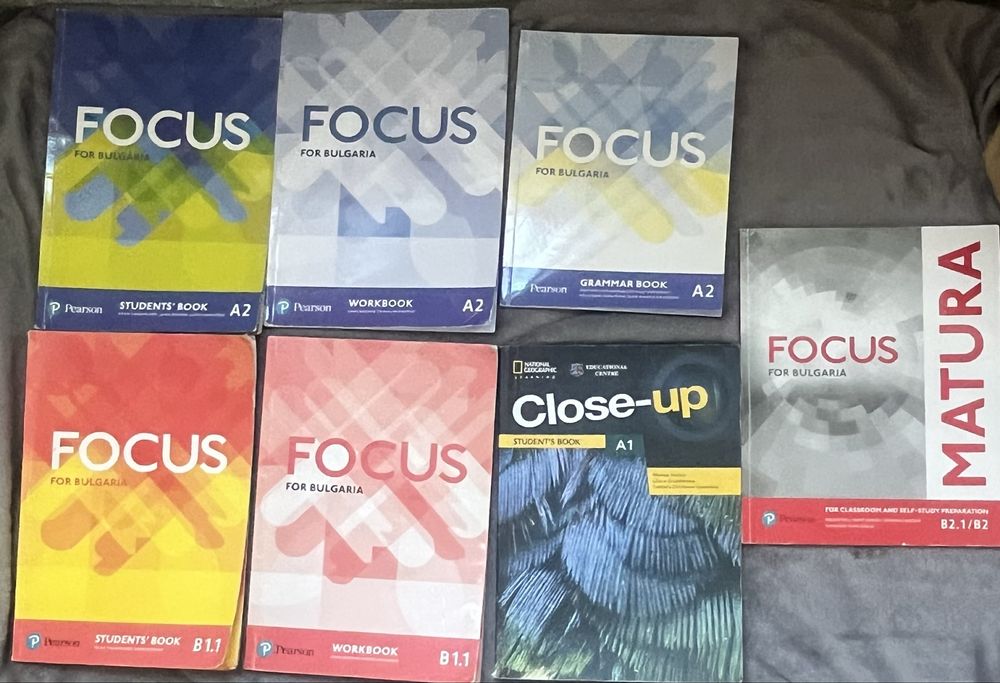 Учебници по английски език FOCUS