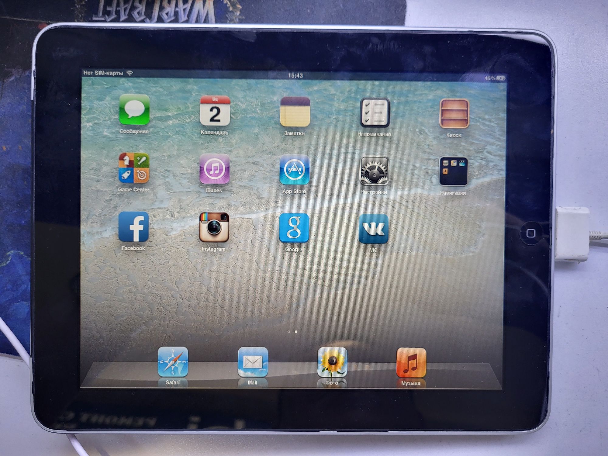iPad первого поколения 64 ГБ модель A1337, 9.7in, серебристый
