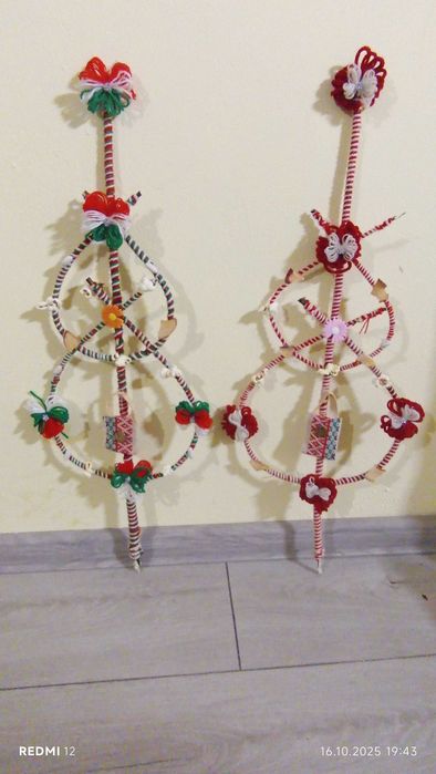 Битови суровачки