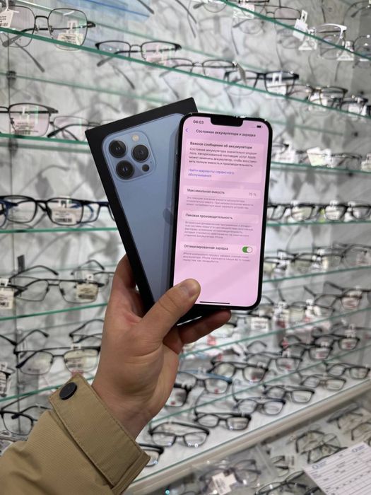 iphone 13 pro max 256 ideal