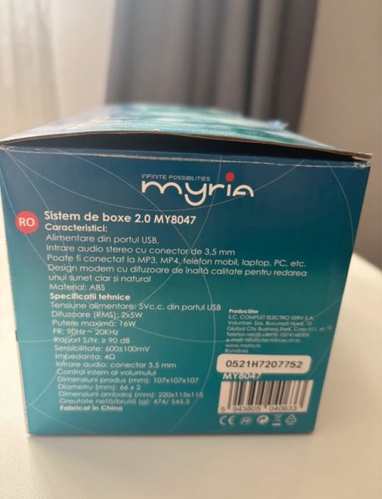 Boxe Myria 2.0 speaker system