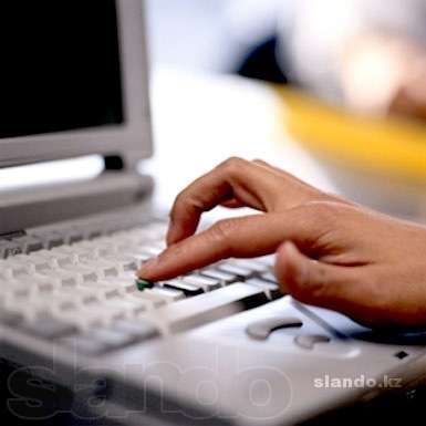 Курсы Алматы по рабочим специальностям