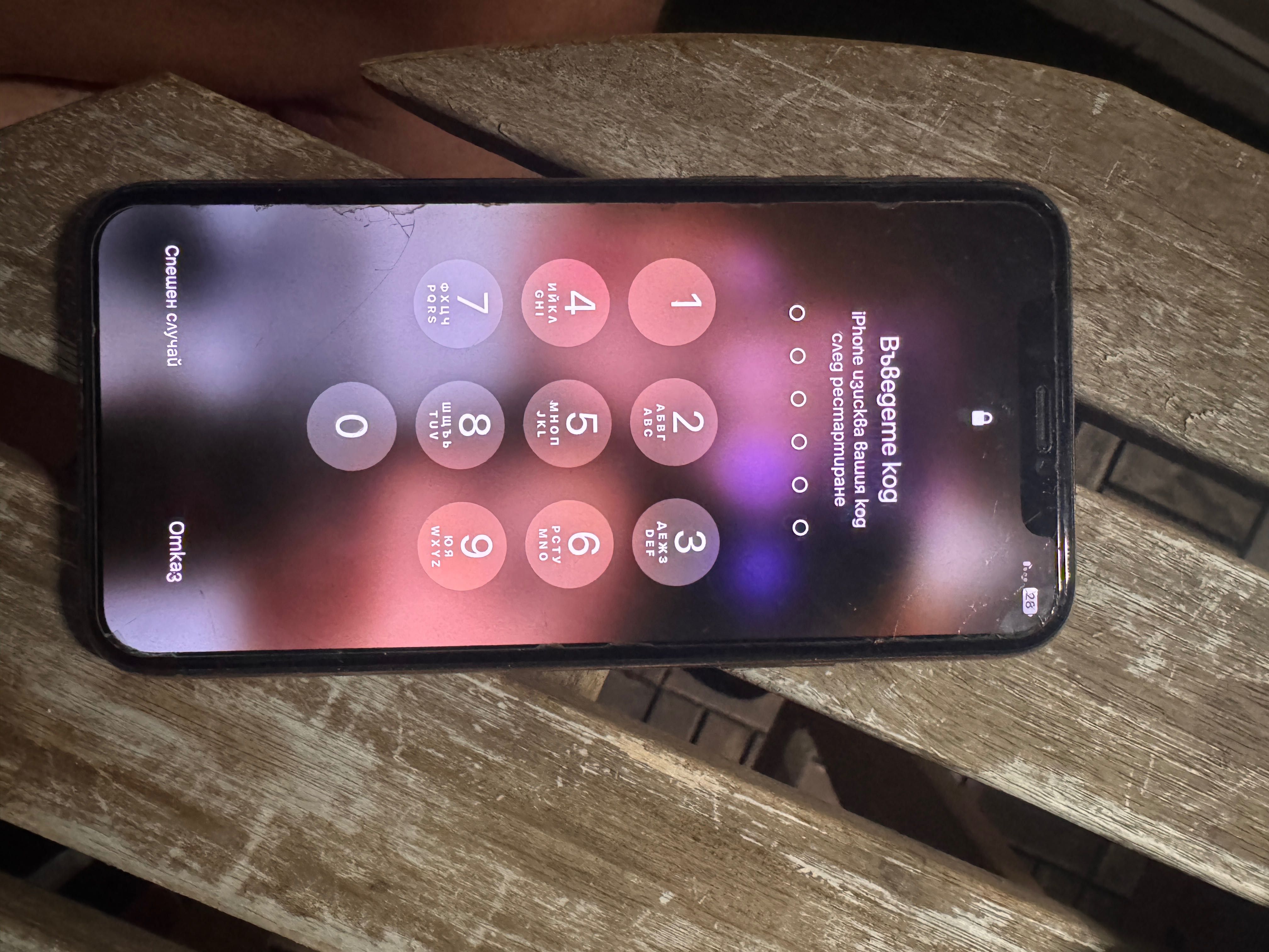 Iphone 11 pro 64 GB Rose Gold