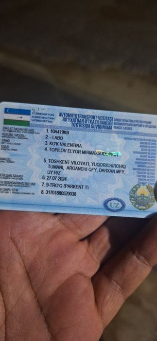 Лабо на бензине можно в рассрочку