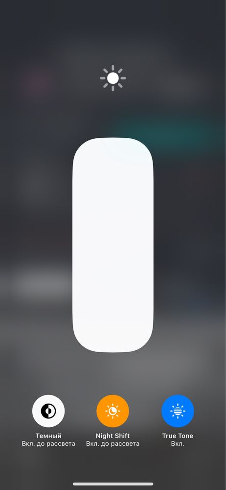 Iphone 12 pro 295$