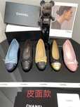 Balerini Chanel 35-42