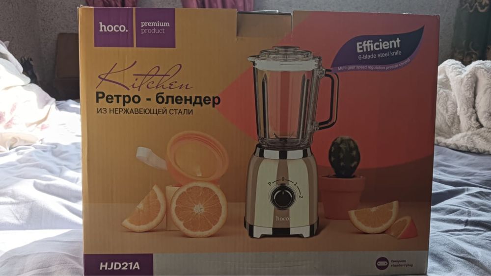 Мясорубка и блендер не дорого