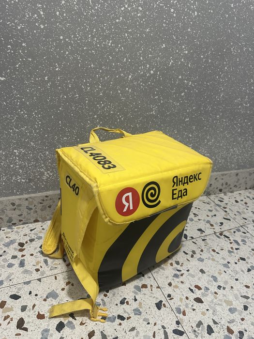 Термосумка Яндекс в идеальном состоянии