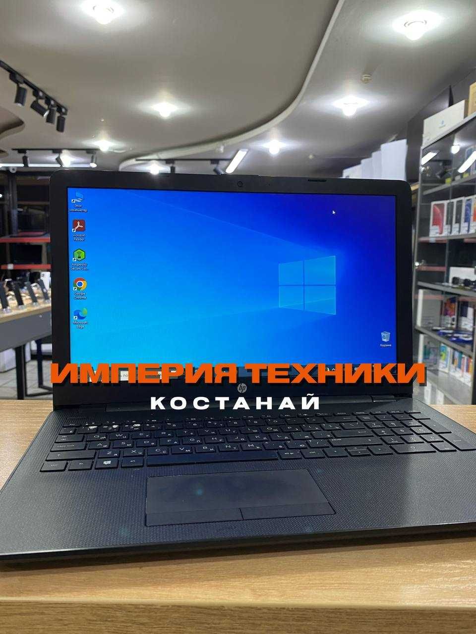 Ноутбук HP/ Pentium N3710/4ГБ/500ГБ