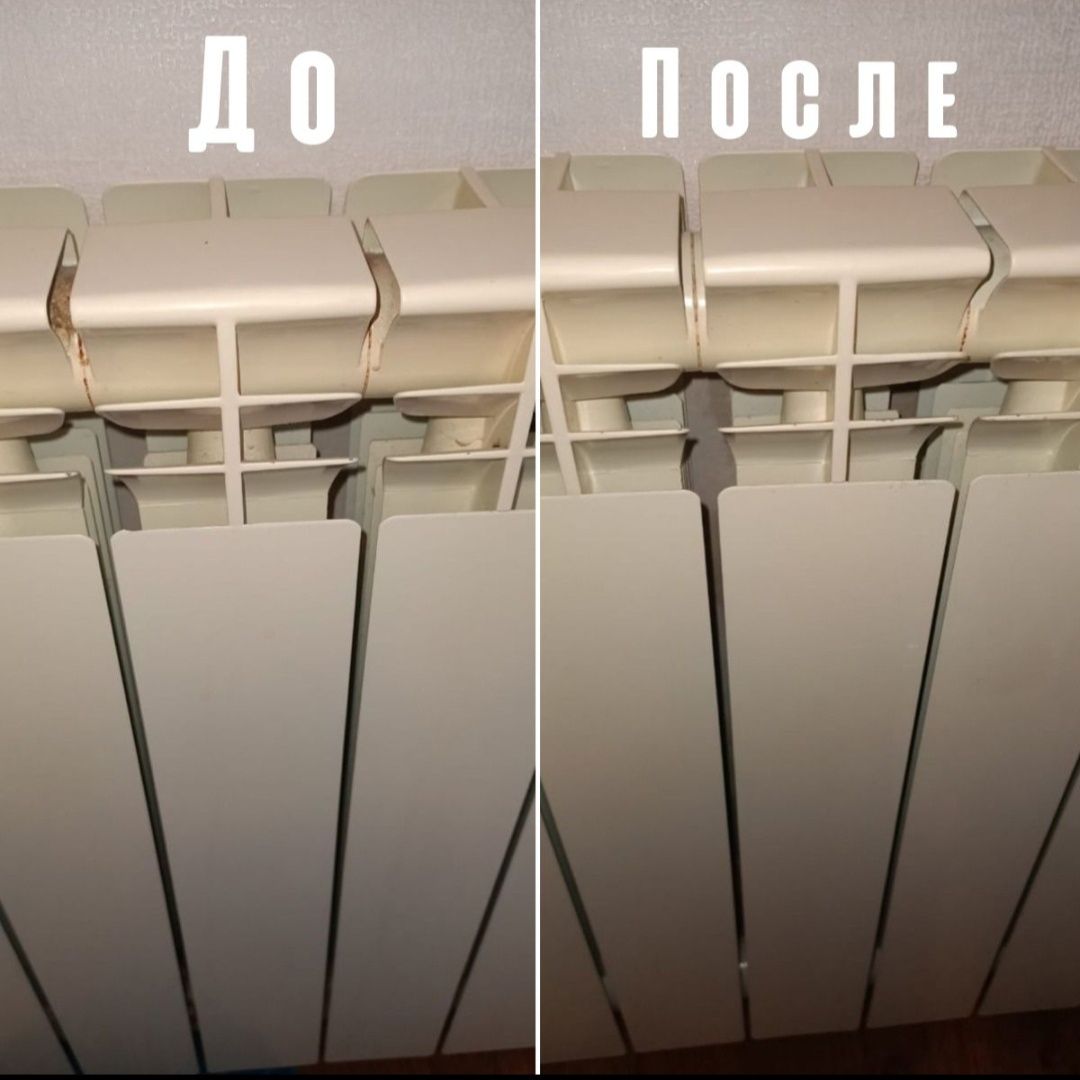 Клининговая компания