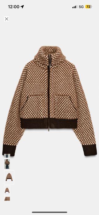 Geaca / Jacheta Zara