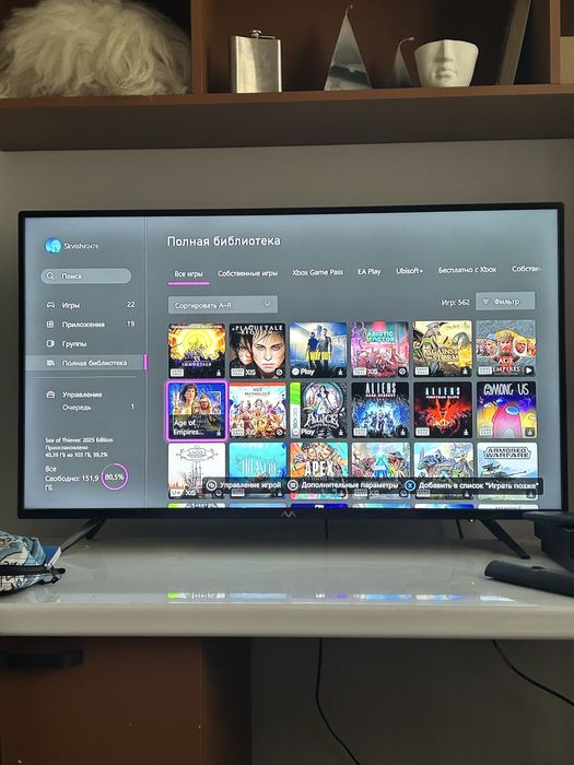 Xbox one x 1000gb