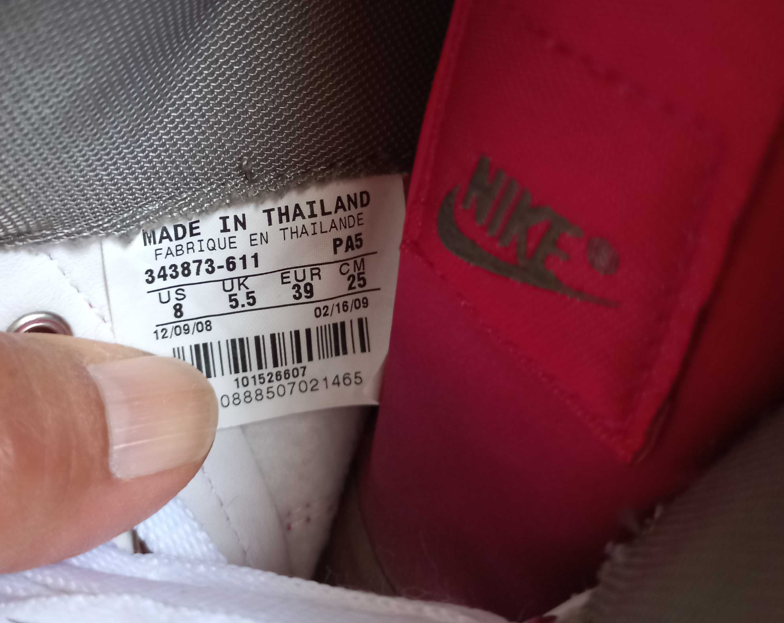 Маратонки NIKE 39 номер