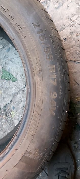 Шины с дисками на r 15