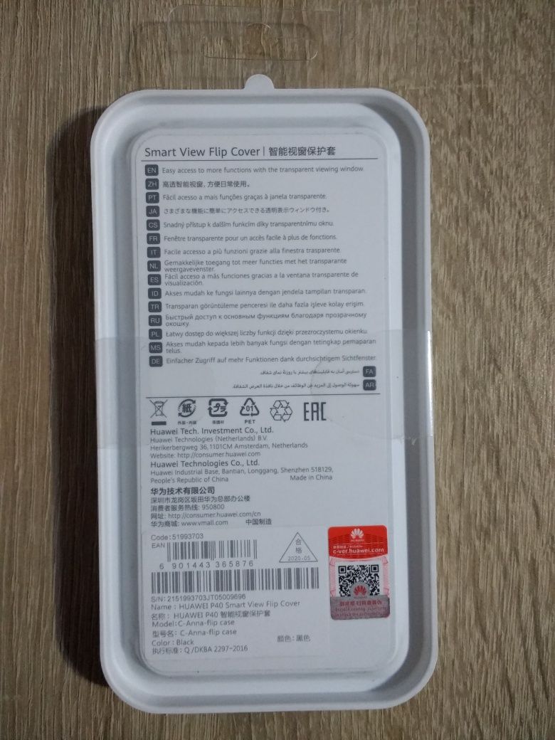 Vand husa carte originala Smart View Flip Cover Huawei P40 negru