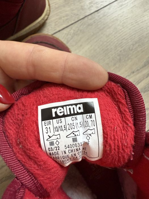 Зимние ботинки Reima (оригинал, куплены в официальном магазине)