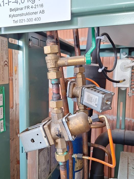 Хладилен агрегат