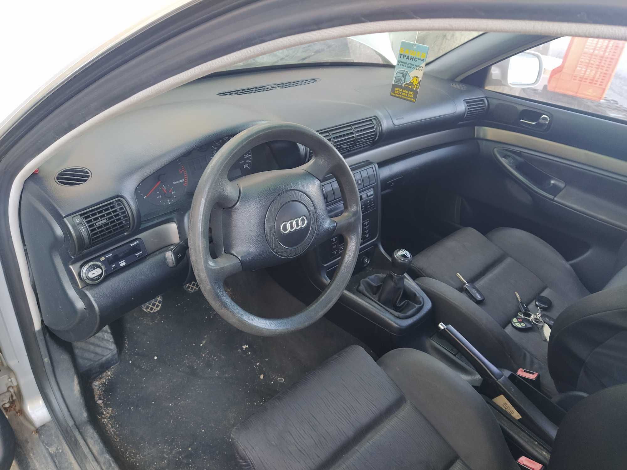 2 броя Ауди а4 2.5tdi 6скорости audi a4