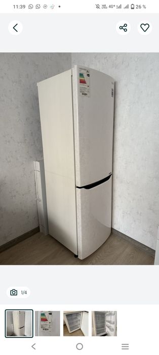 Продам холодильник LG NO FROST