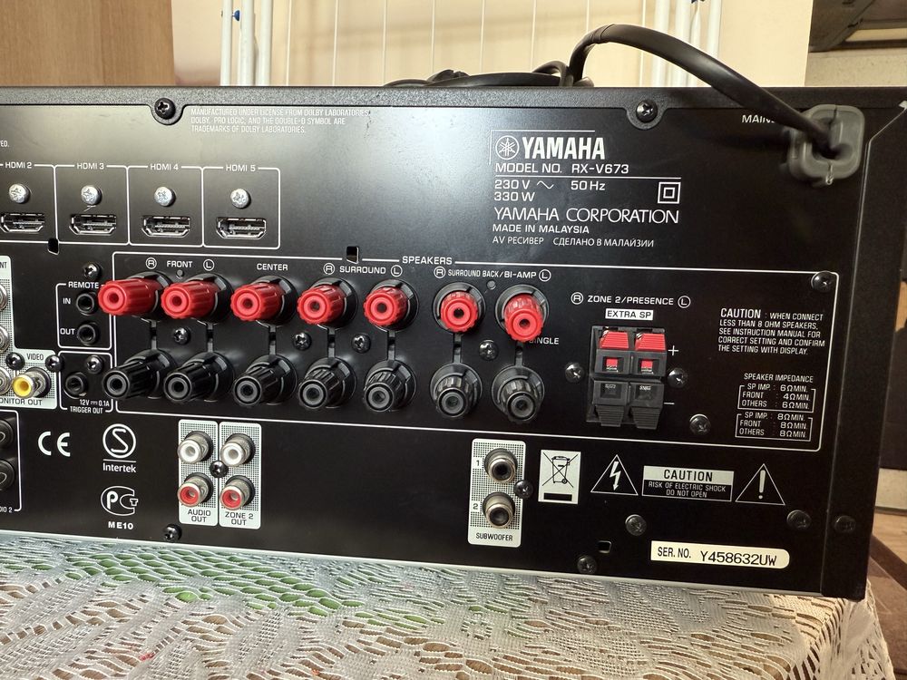Yamaha RX-V673 Като нова