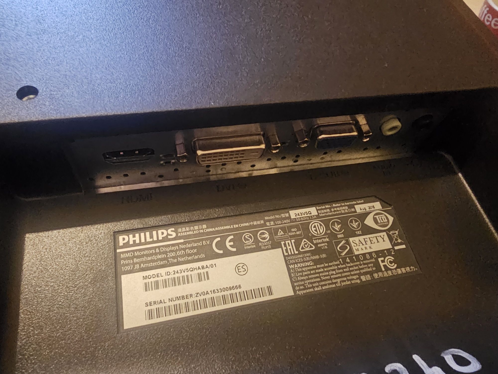 Монитор Philips 243v5q 1920x1080 60hz