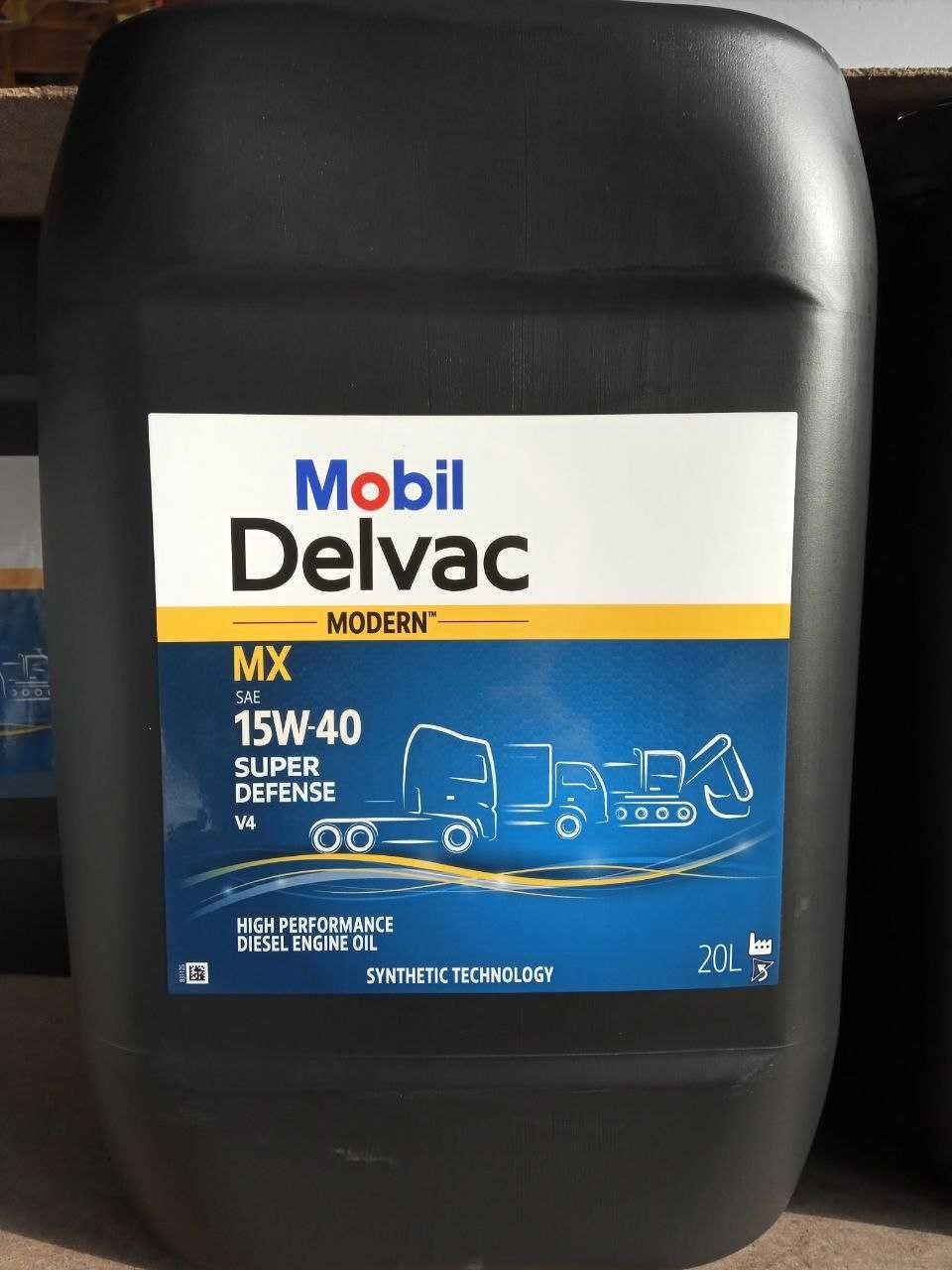 Моторное масло Mobil Delvac Modern 15w40 Super Defense V4