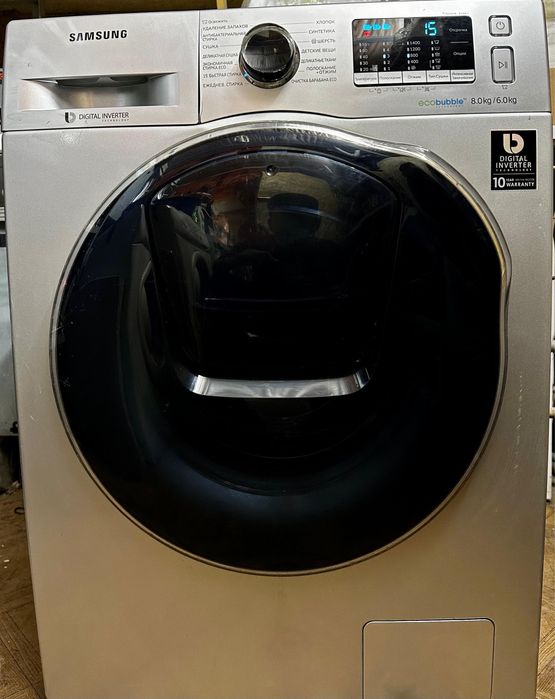 Стиральная машина с сушкой Samsung 8/6кг