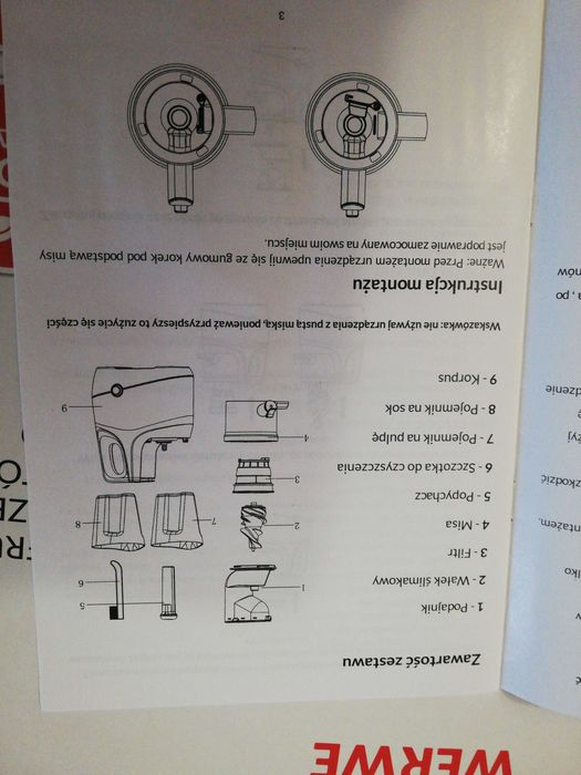 Сокоизтисквачка за цитруси