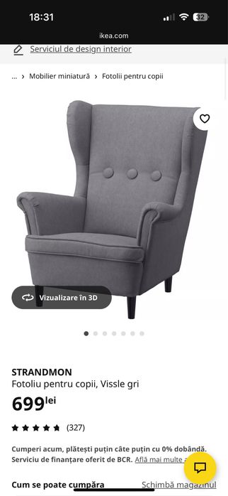 Fotoliu copii marca ikea