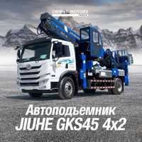 Автовышка Jiuhe GKS45 45м В Наличии