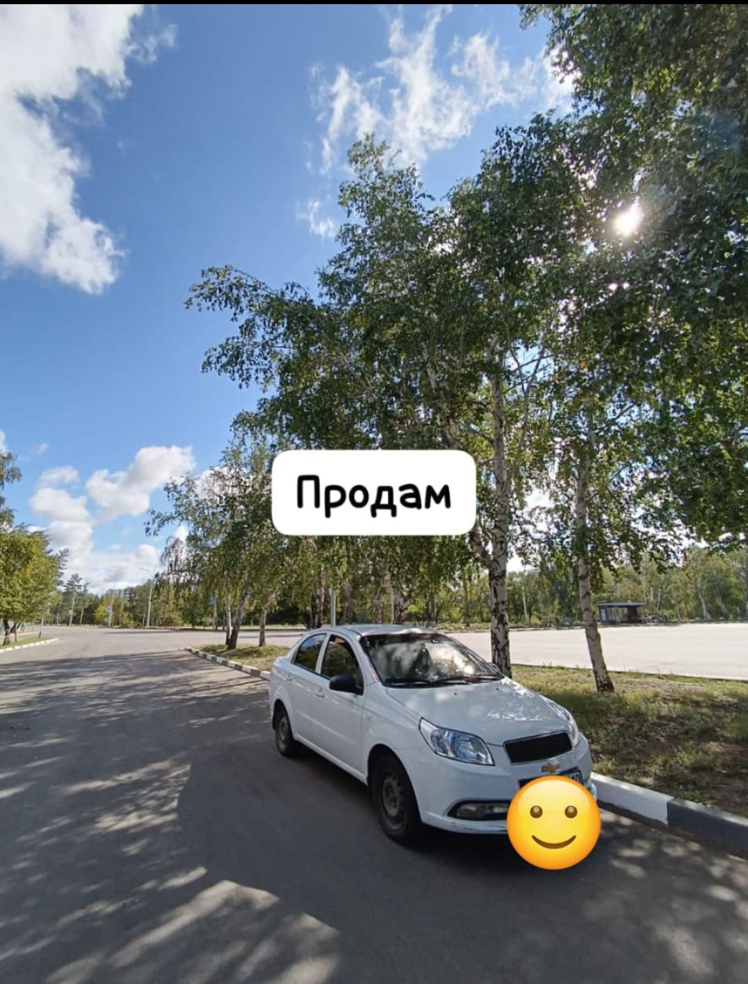 Продается Chevrolet Nexia