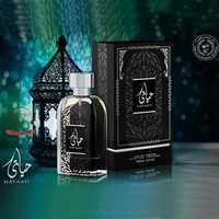 Hayyati Dubai perfume