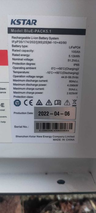 Baterie fotovoltaică Kstar Blue Pack 5.1 kwh