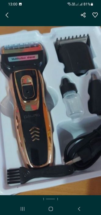 Продам новые для стрижки волос машинки три в одном