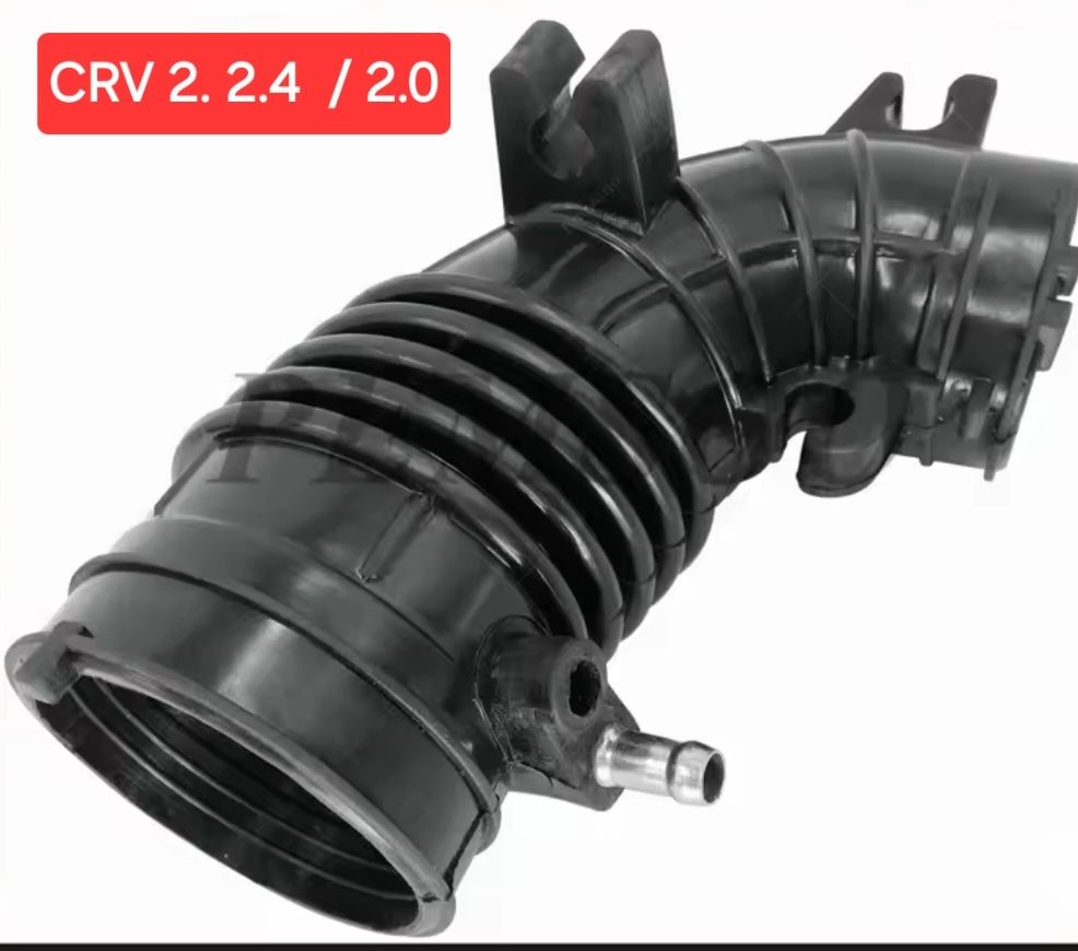 Въздуховод за CRV 2 2,0 ФЕЙСЛИФТ 2.4  17228-PNE-JOO