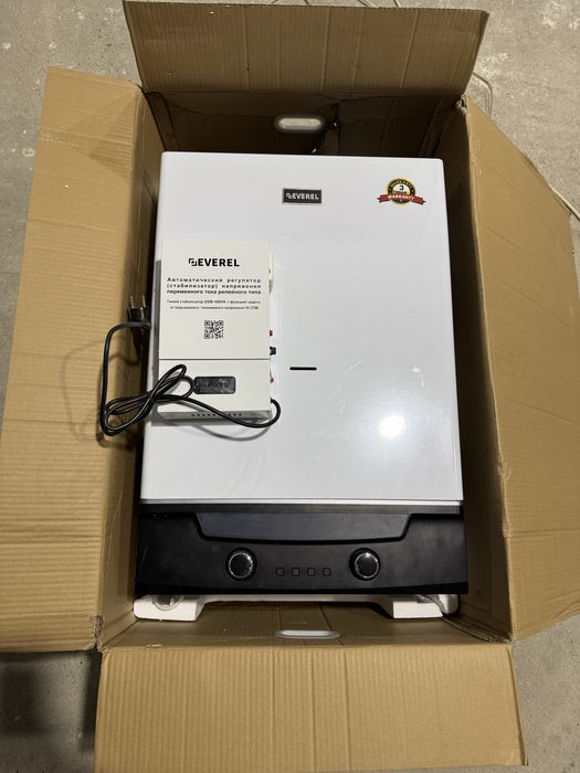 35 lik katyol sotiladi