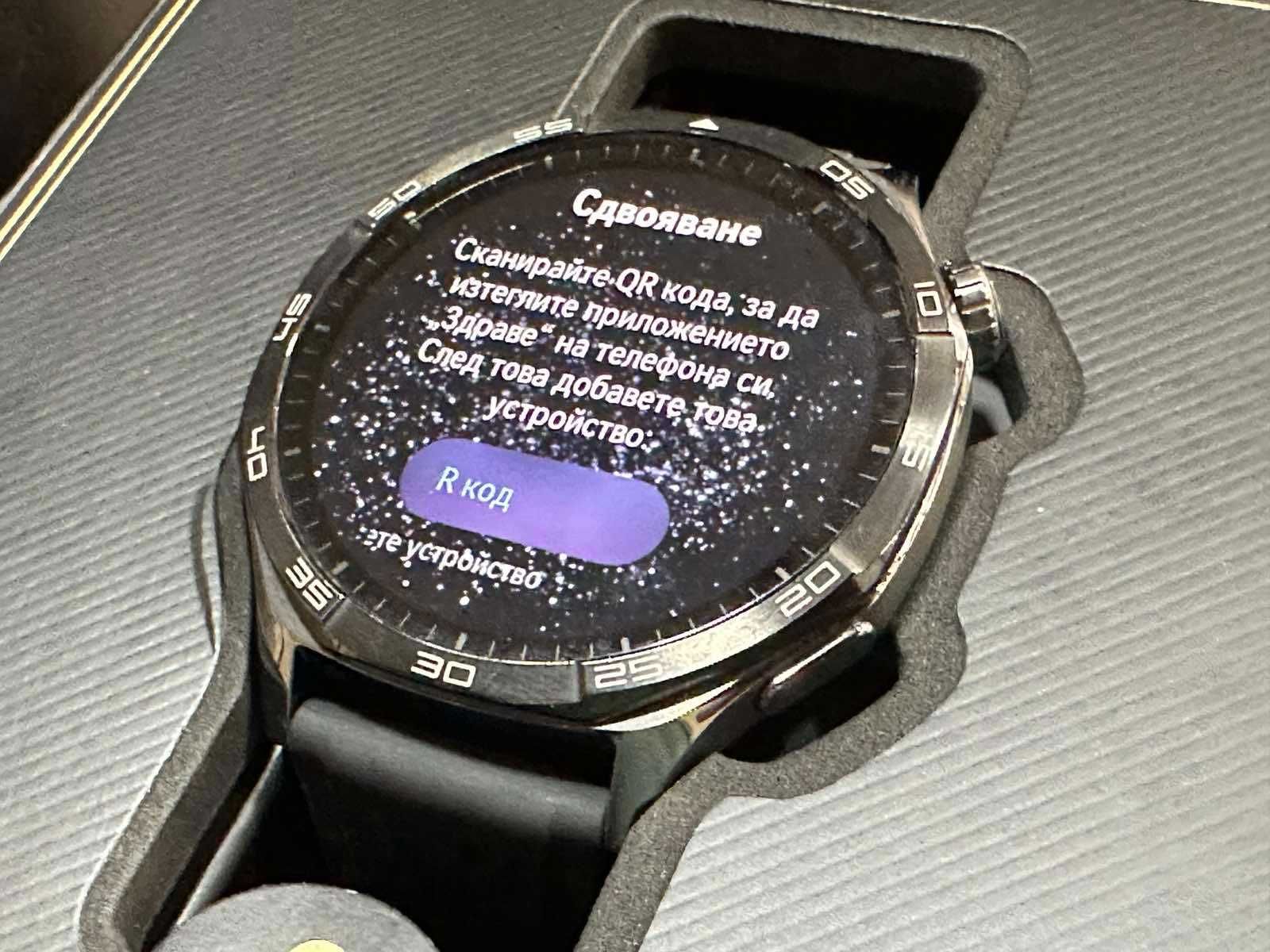Huawei Watch GT 5 46mm Гаранция