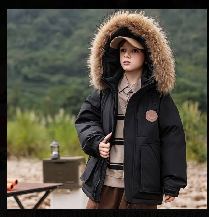 Продается Зимняя куртка с утиным пухом (150 см), новая — для мальчиков