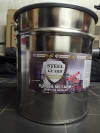 Steel Guard - боя за метали 3в1 цвят Сив