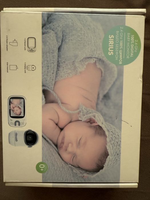 Бебефон Chipolino Sirius 2.4 Ghz