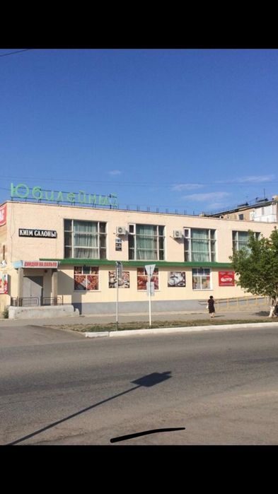 Продажа магазина