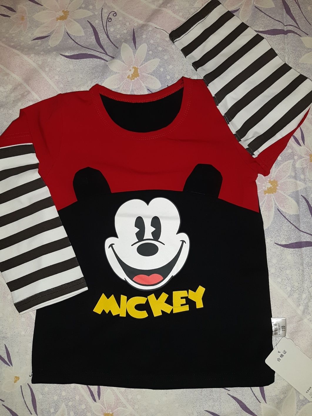 Compleu Mickey Mouse 104