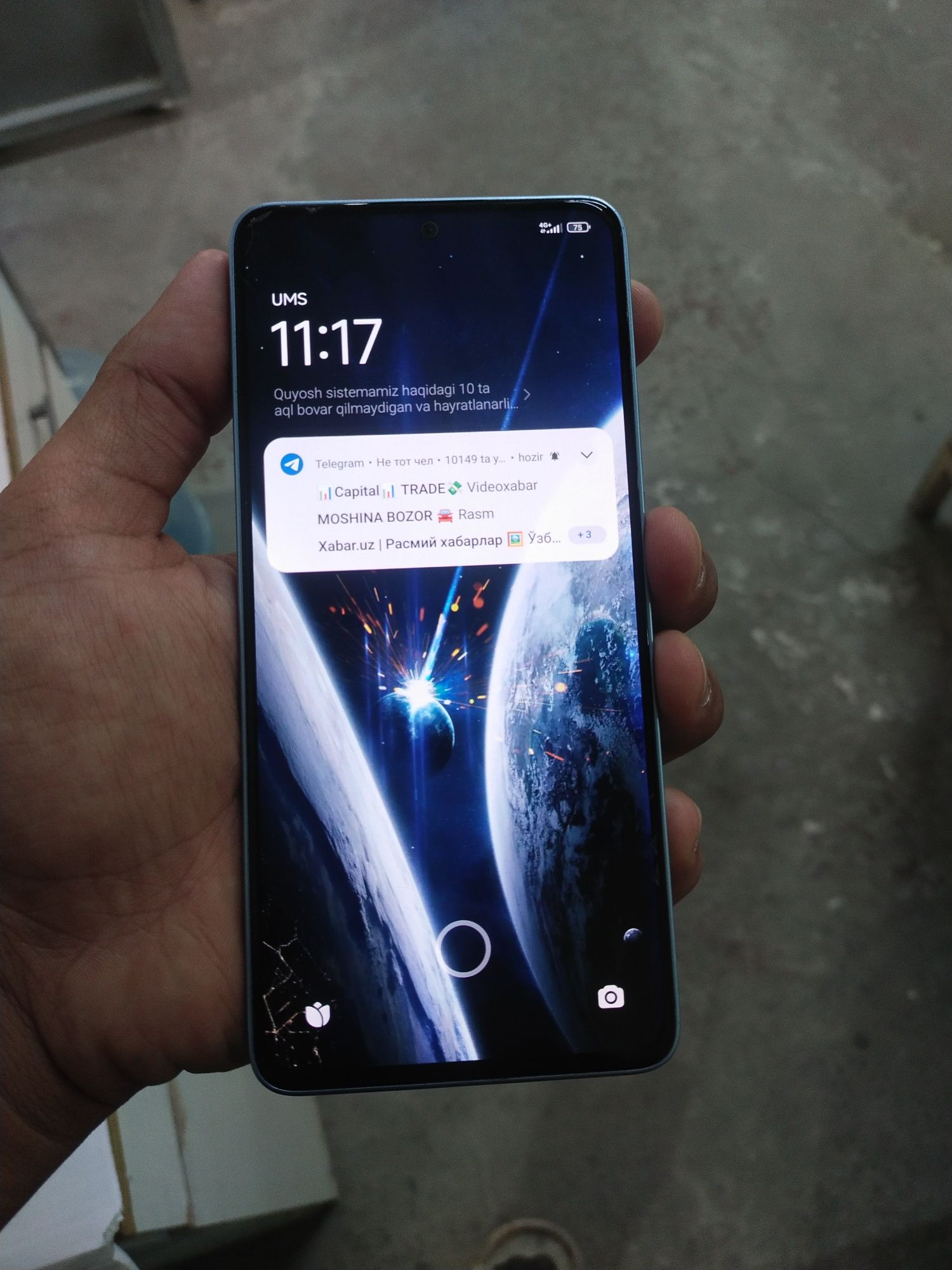 Mi 13 redmi 13 .
