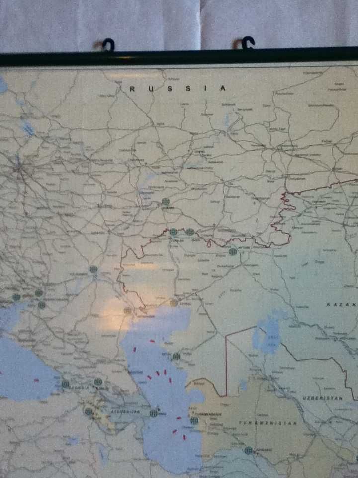 Карта Евразии    95х70см и много др. карт Описание