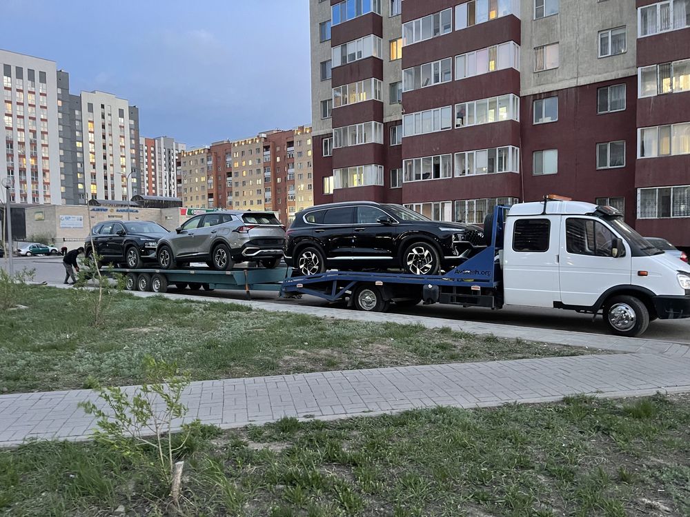 Автовоз Эвакуатор Астана Новосибирск