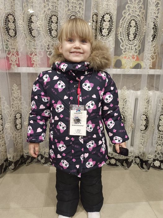 Продам детский зимний комбинезон