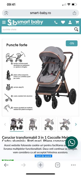 Căruț cocole ambra