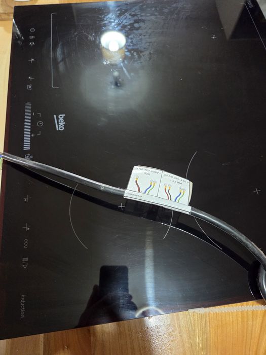 Plita electrica  cu inducție