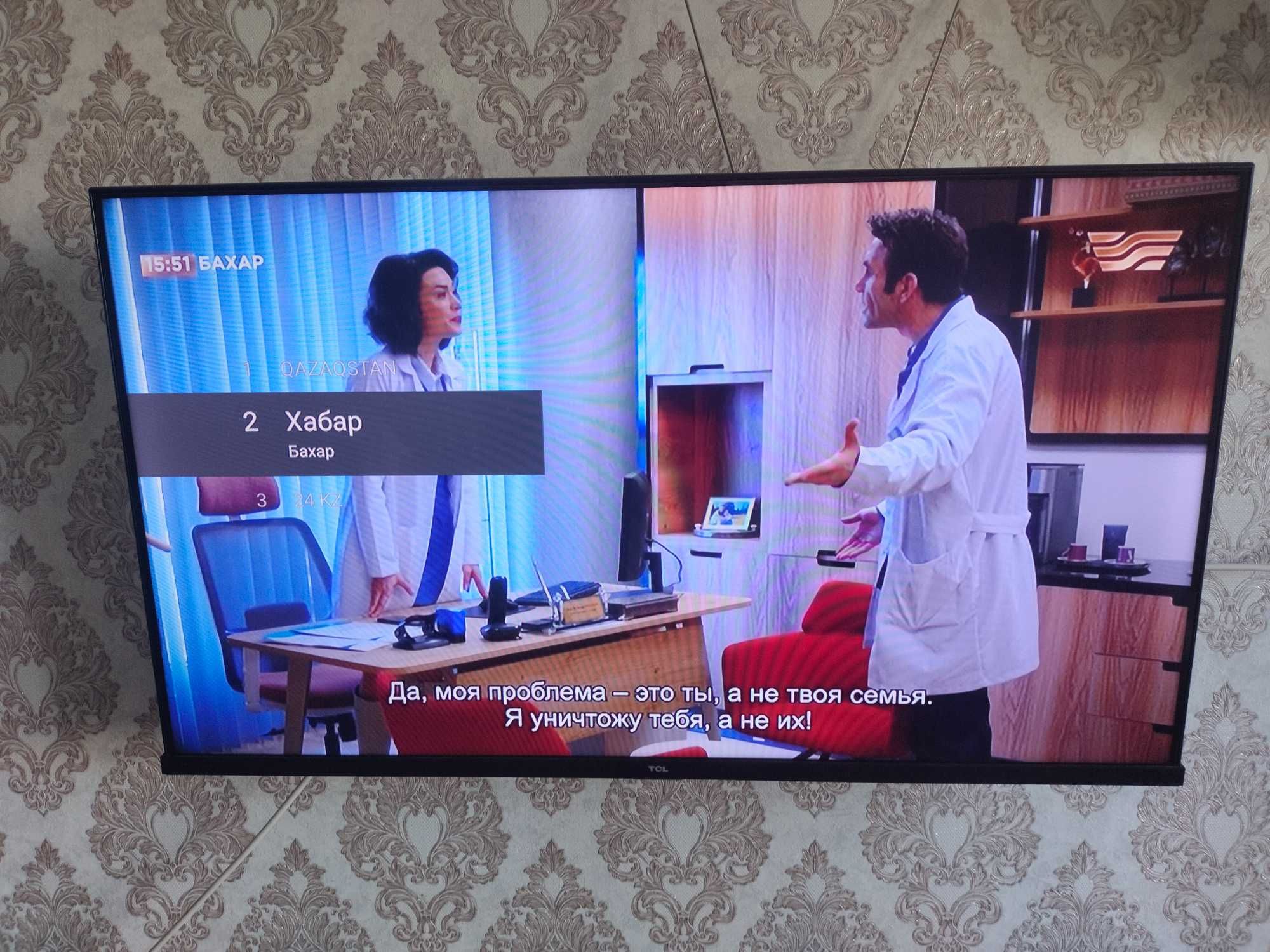 Телевизор TCL 40S65AKZ 100см 40"